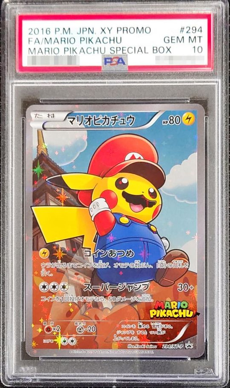 Carte PSA 10 Gem Mint - Mario Pikachu